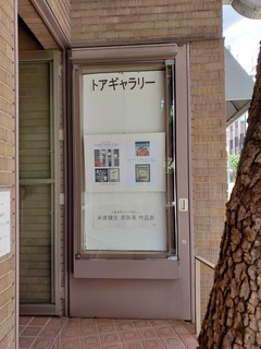 20200912_110915.jpg