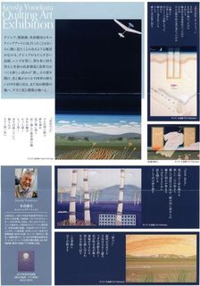 img383 S.jpg