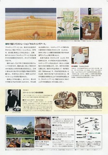img416 b.jpg